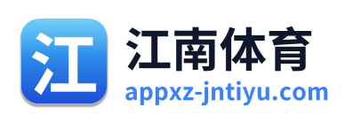 江南体育 Logo